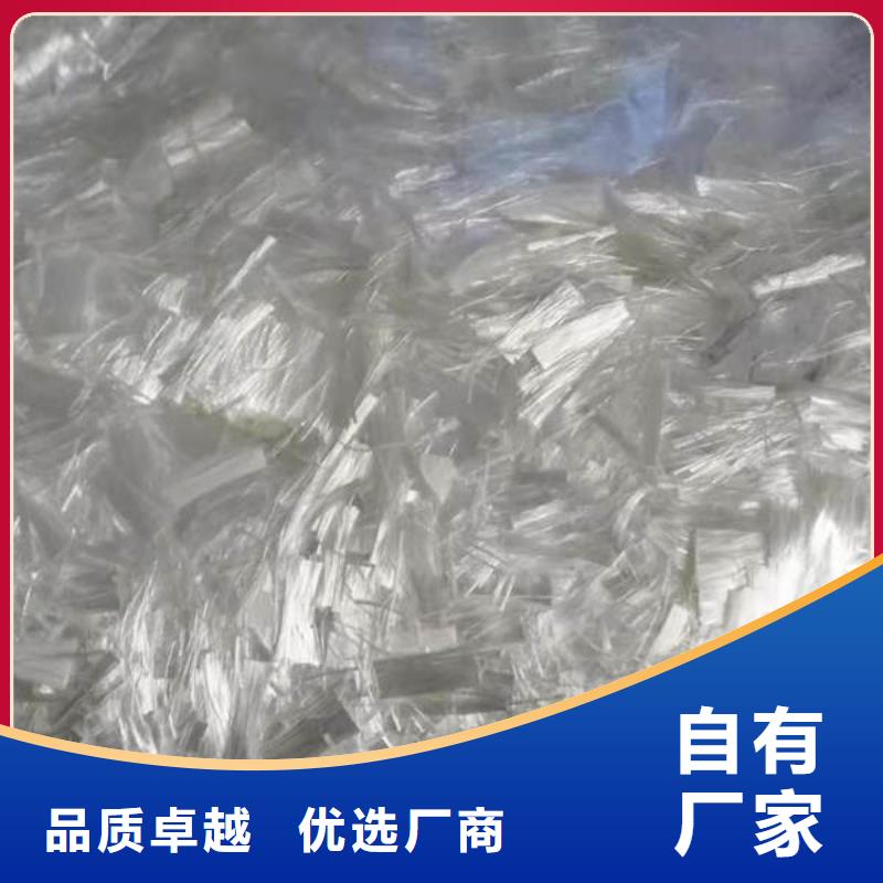 聚丙烯纤维【排水盲沟管】拒绝伪劣产品