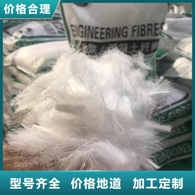 【聚丙烯纤维-沥青木丝板值得信赖】