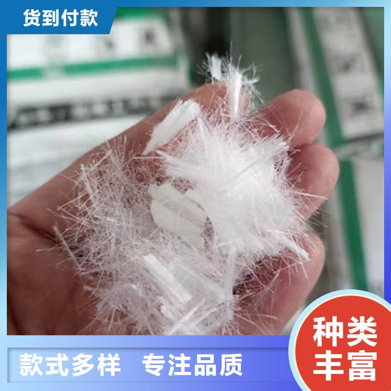 聚丙烯纤维_【沥青麻筋】贴心服务