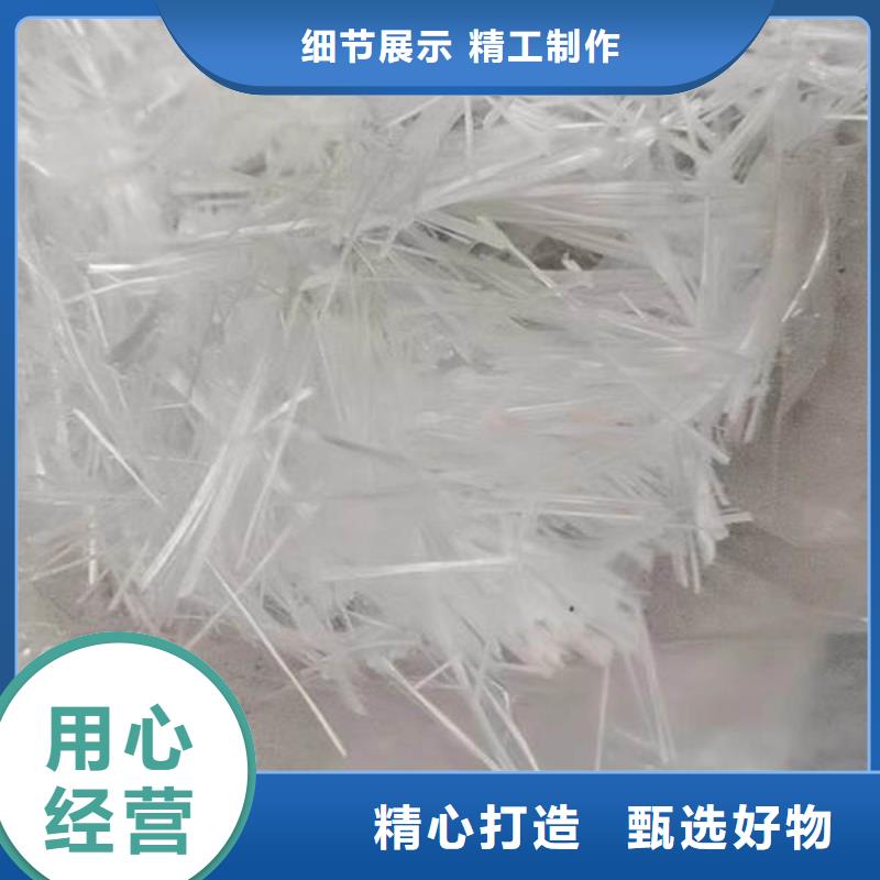 聚丙烯纤维紫铜止水精挑细选好货
