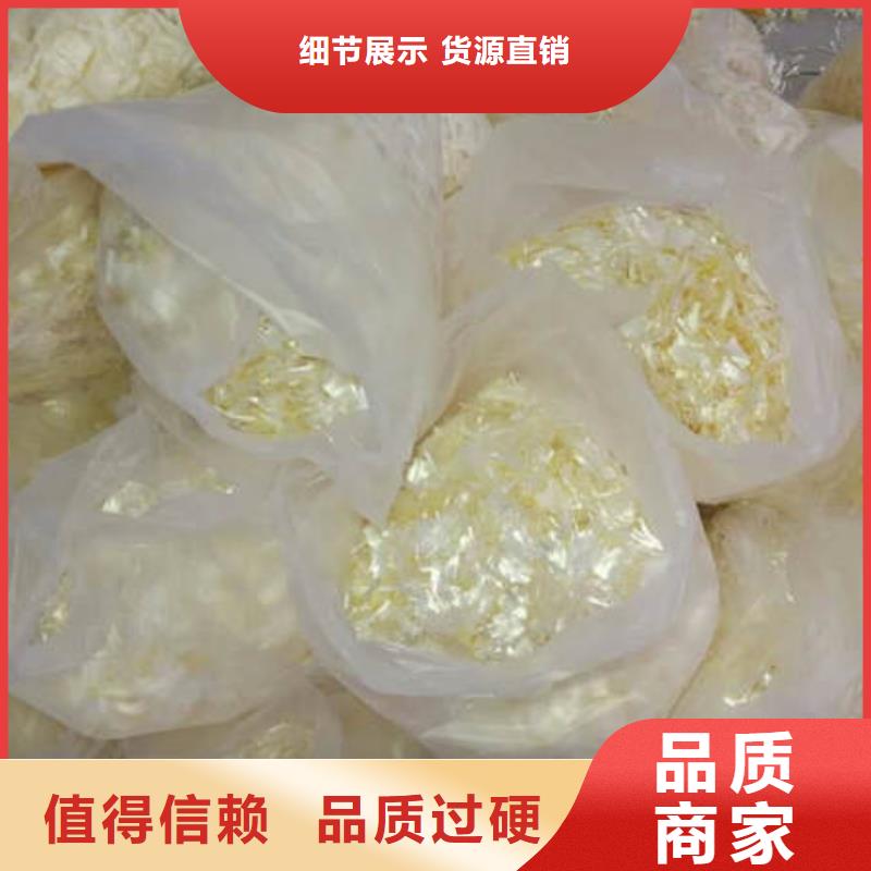 聚丙烯纤维紫铜止水品质不将就