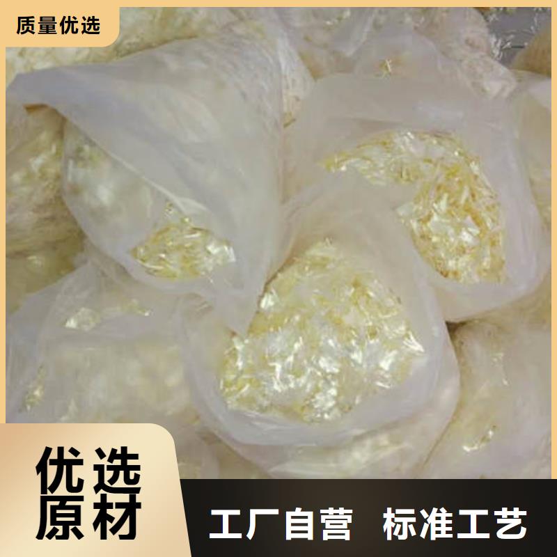 聚丙烯纤维紫铜片止水厂家采购