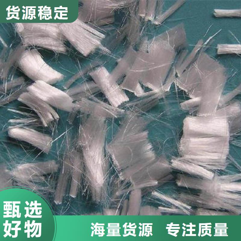聚丙烯纤维止水铜片客户满意度高