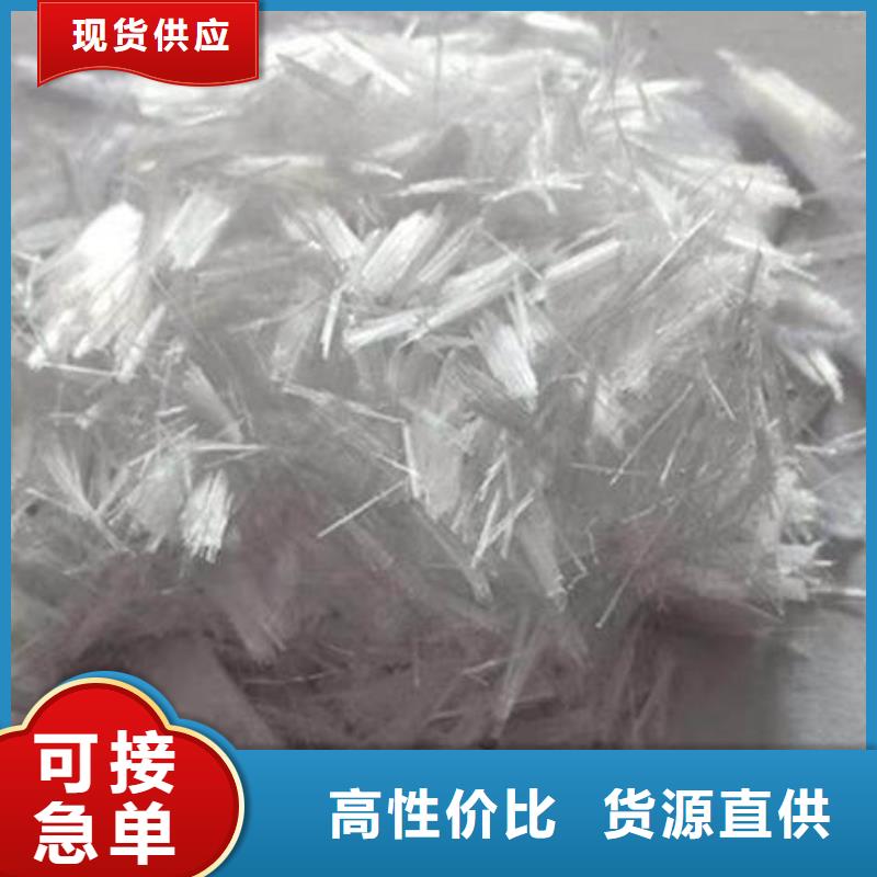 聚丙烯纤维土工布使用寿命长久