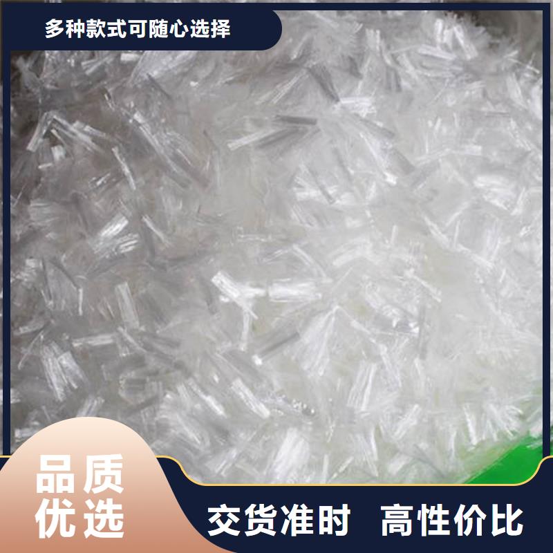 聚丙烯纤维【沥青麻絮】制造生产销售