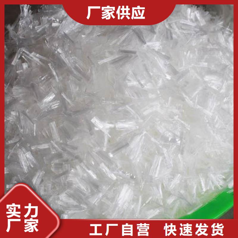 珠晖抗裂纤维哪里卖