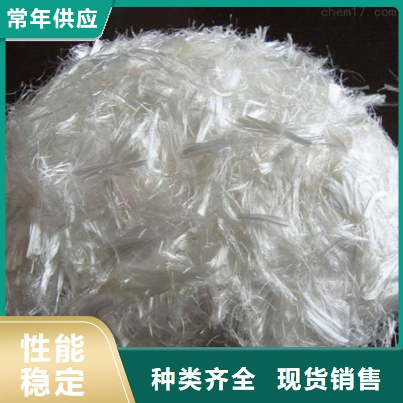 聚丙烯纤维多少钱一吨和平镇商砼拌合站直供