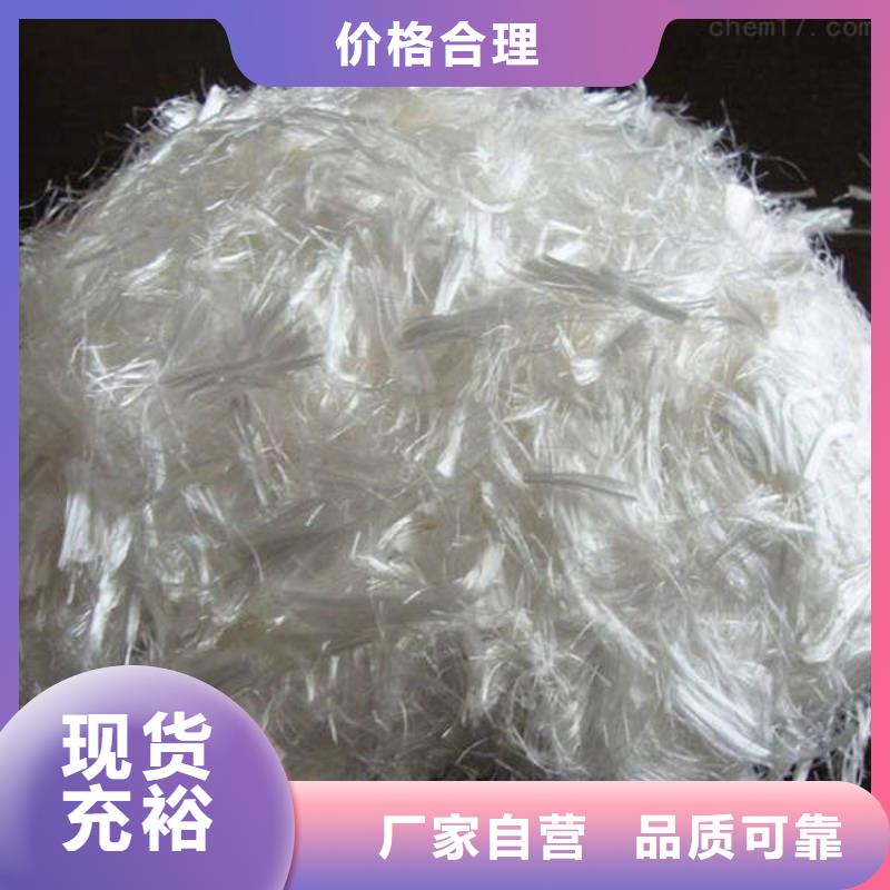 聚丙烯纤维【沥青木丝板】用心做产品