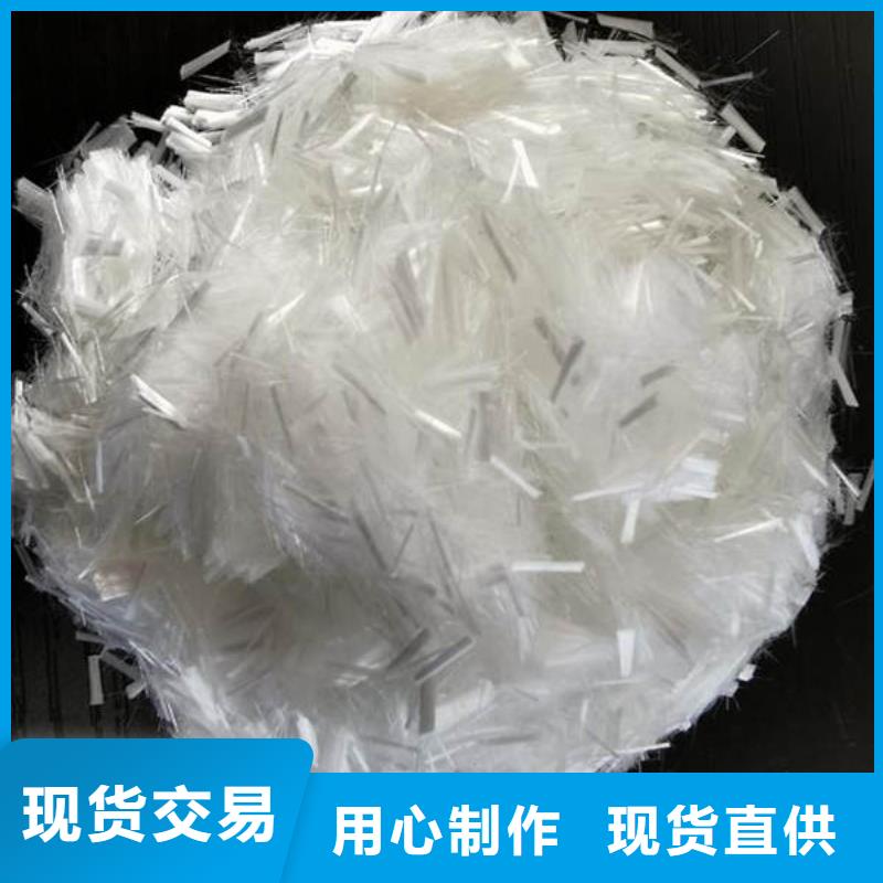 聚丙烯纤维止水铜片客户满意度高