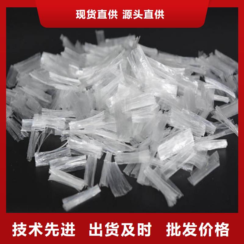 聚丙烯纤维止水铜片多年厂家可靠