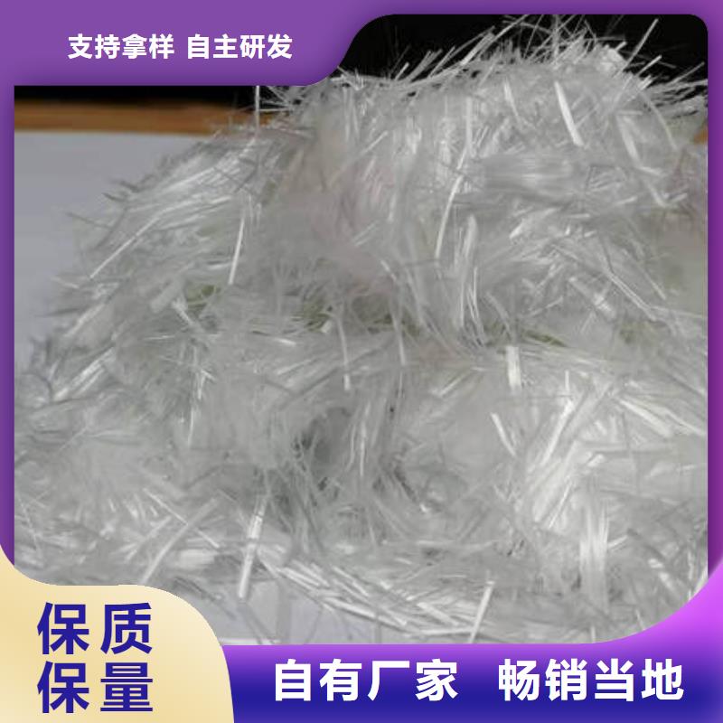 聚丙烯纤维哪里卖合水商砼拌合站直供