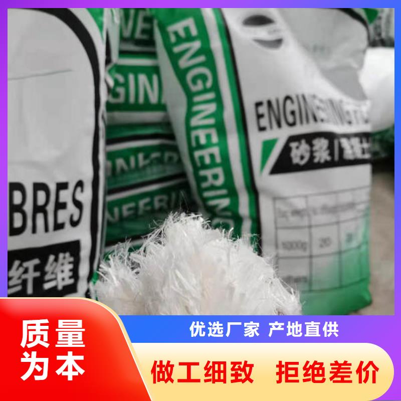 聚丙烯纤维紫铜片止水厂家采购