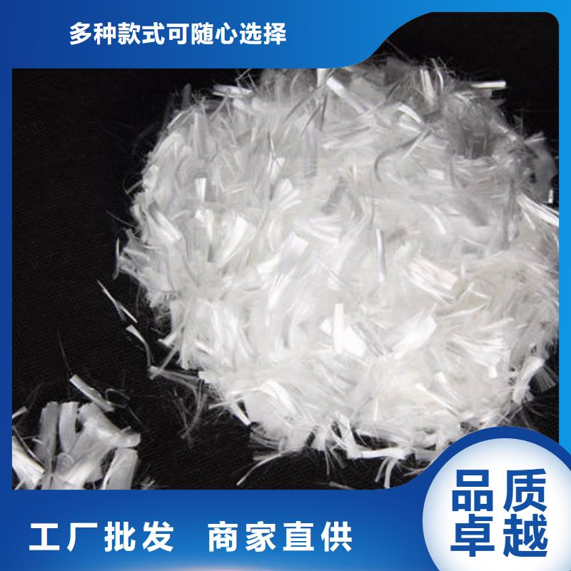 聚丙烯纤维【止水铜片】保障产品质量