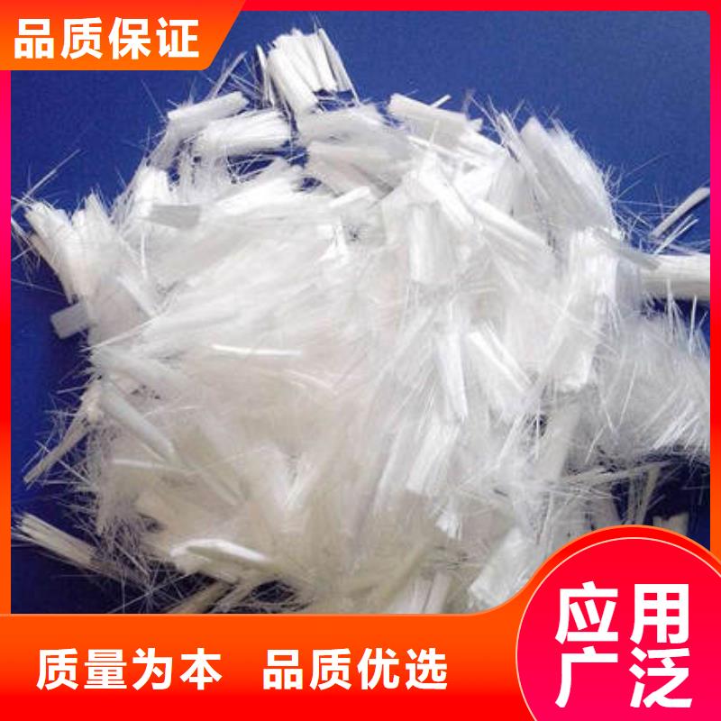 聚丙烯纤维【沥青麻絮】制造生产销售