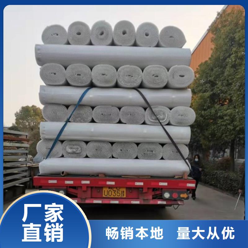 排水板复合土工膜48小时发货