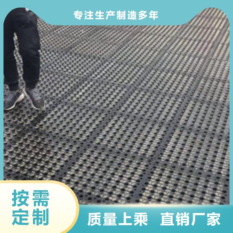 车库滤水板货到付款<一分钟前更新>