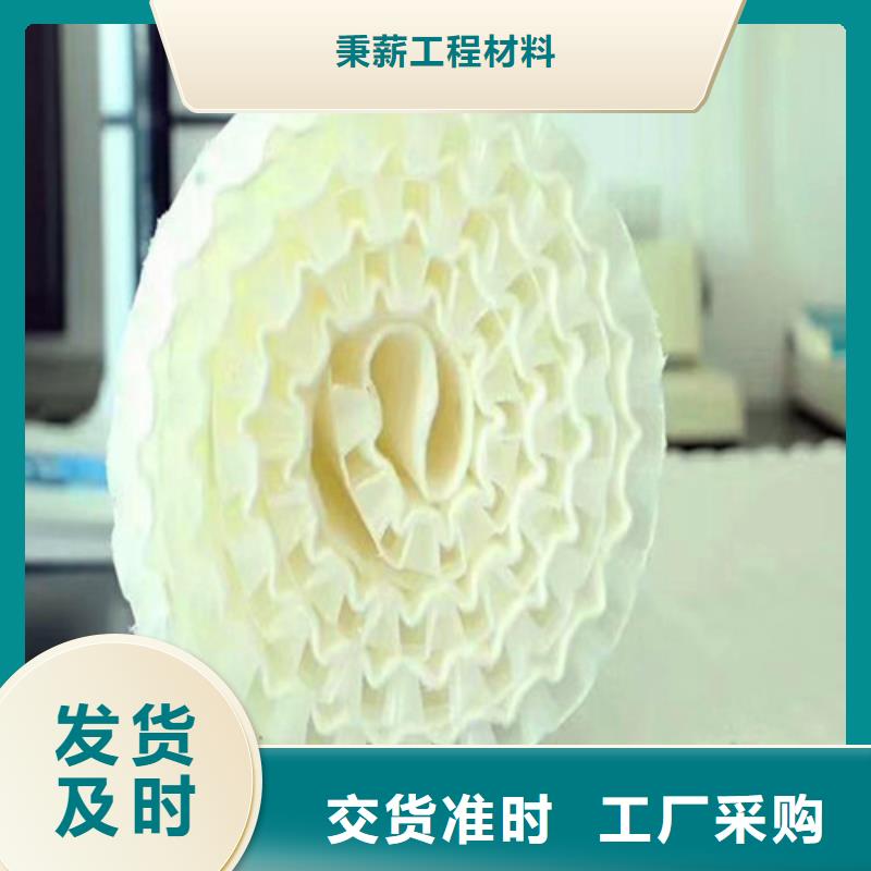 排水板虹吸排水系统售后服务完善