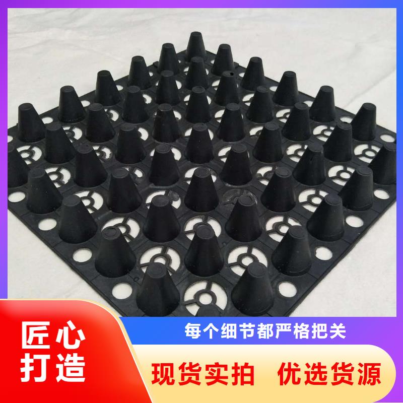 排水板虹吸排水系统售后服务完善