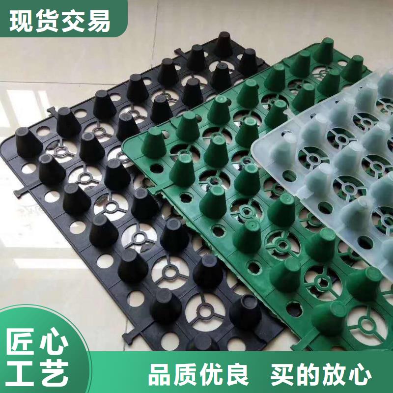 排水板_土工膜精品选购