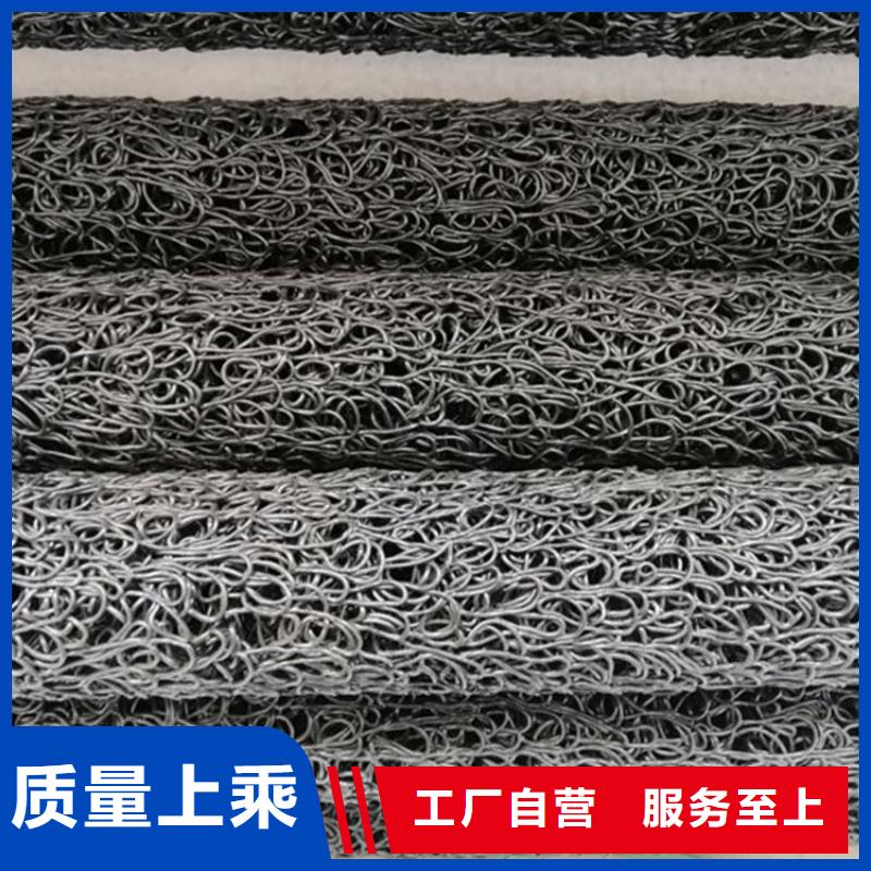 塑料盲沟-蓄水板规格齐全实力厂家