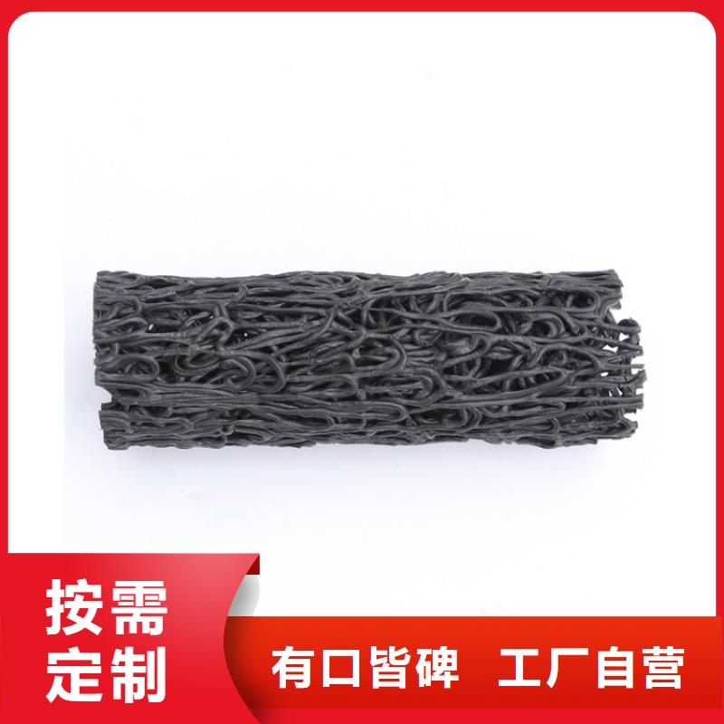 塑料盲沟防水毯现货充足量大优惠