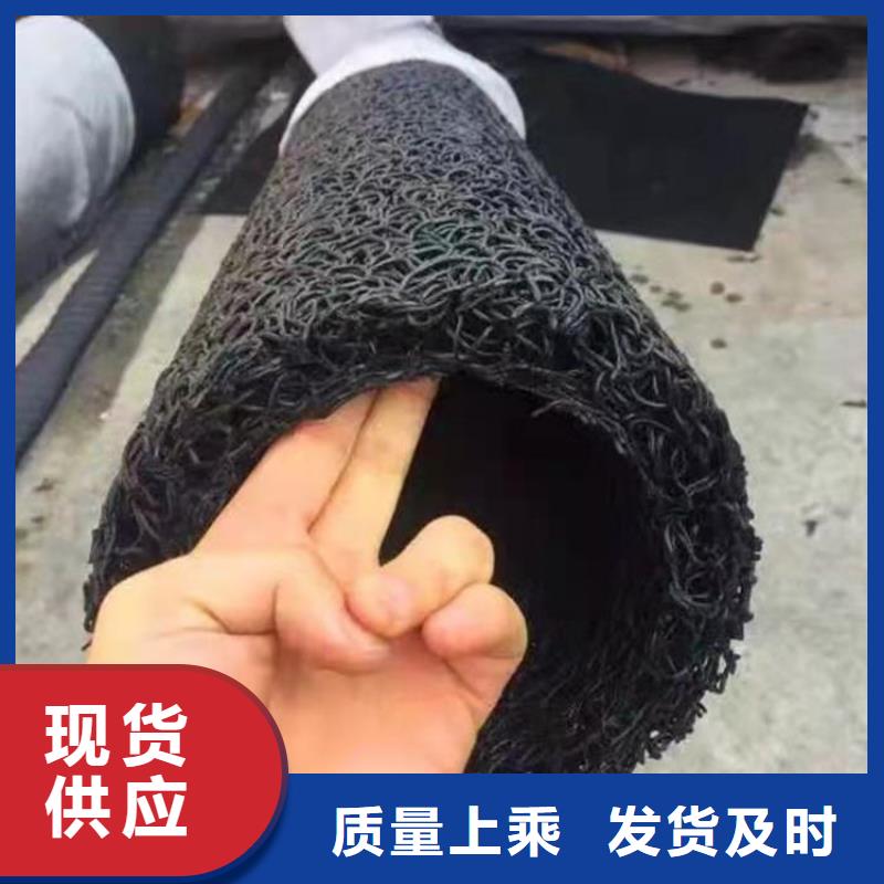 塑料盲沟【滤水板】品质优良