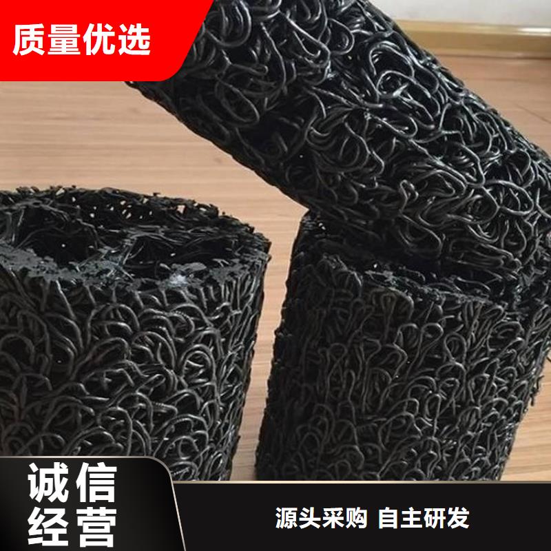 塑料盲沟 三维植被网让客户买的放心