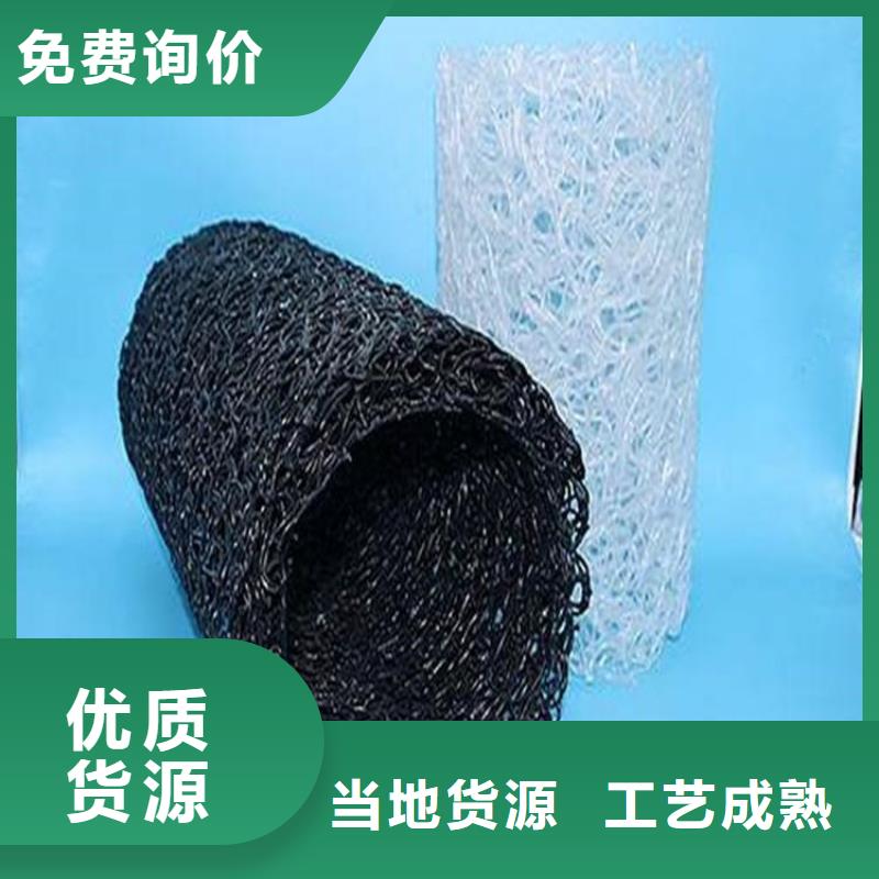 渗排水盲管好货不贵