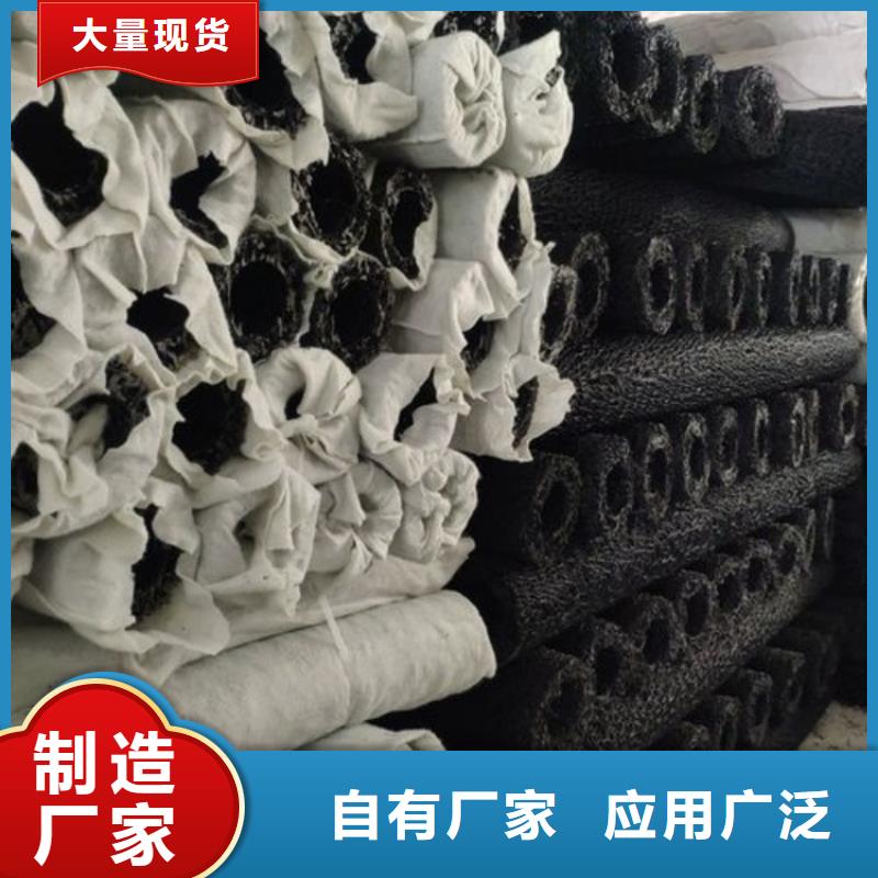 塑料盲沟,复合土工膜品质商家