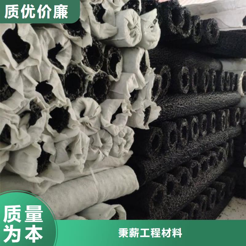 塑料盲沟塑料排水板现货充足量大优惠