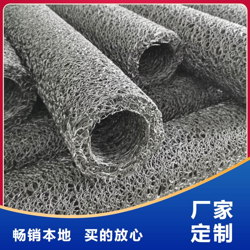 塑料盲沟蓄水板专业生产设备