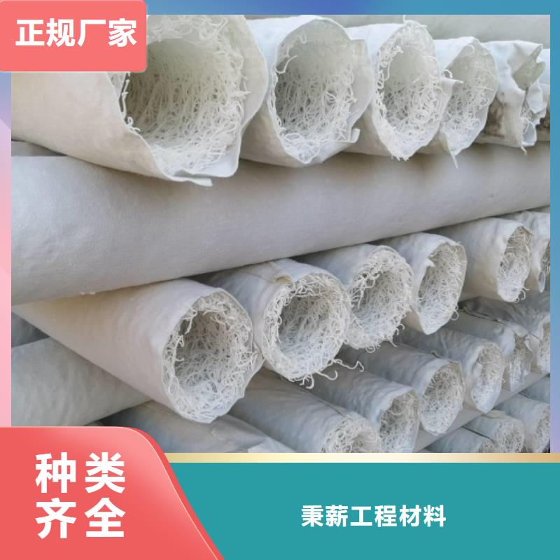 塑料盲沟塑料排水板现货充足量大优惠