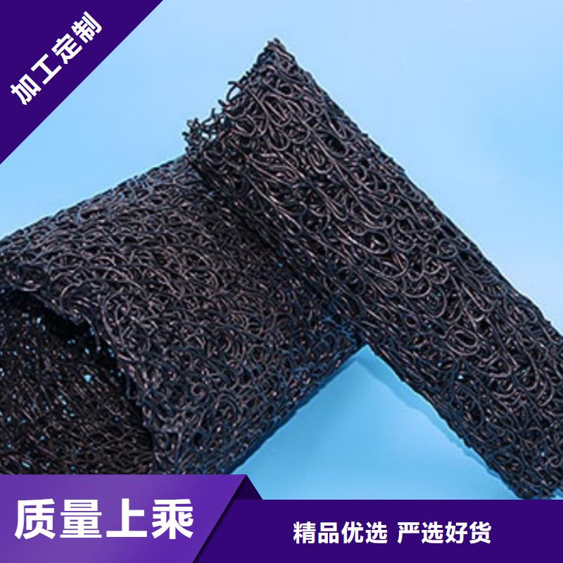 塑料盲沟,复合土工膜厂家工艺先进
