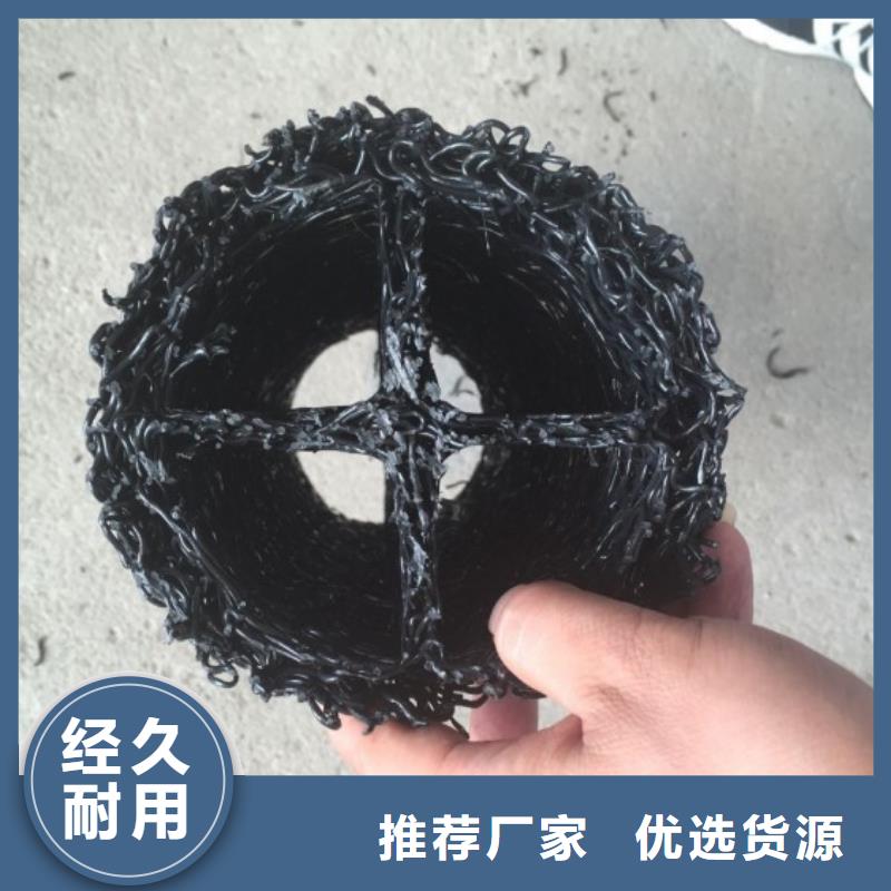 塑料盲沟【土工膜】厂家拥有先进的设备
