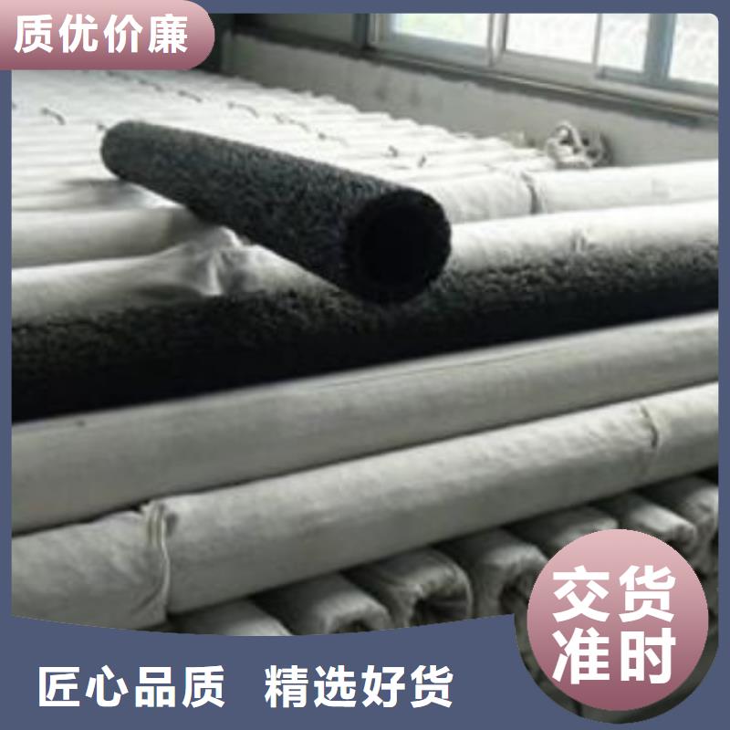 【塑料盲沟-滤水板定制定做】