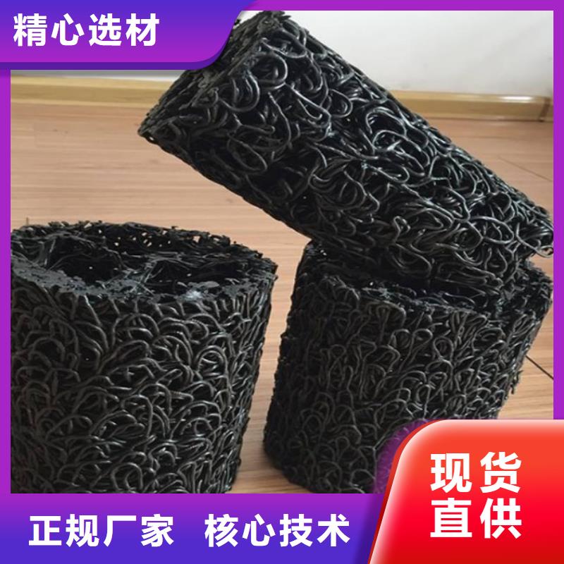 塑料盲沟-蓄水板规格齐全实力厂家