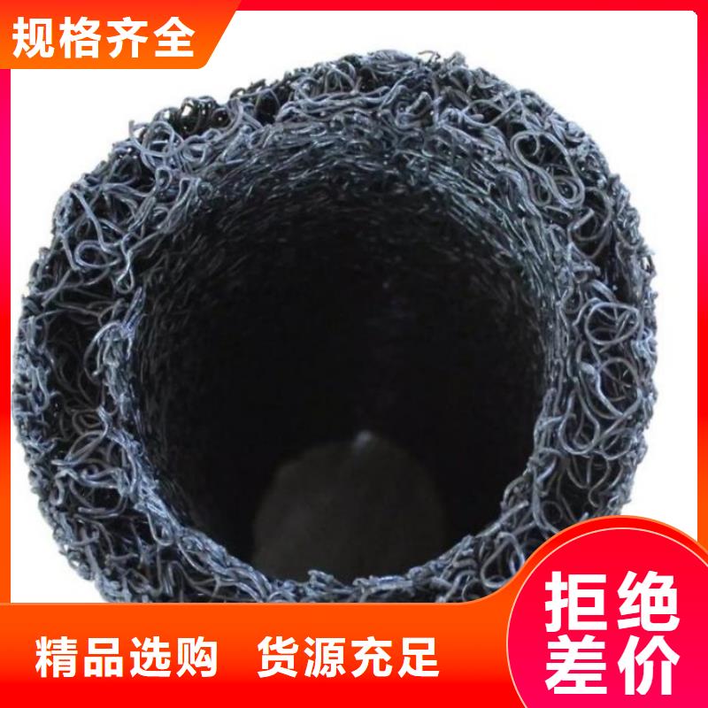 塑料盲沟-虹吸排水系统海量库存