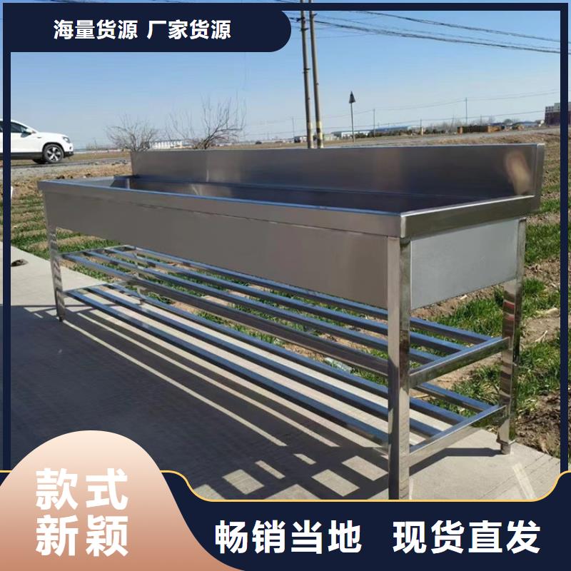 不锈钢水池-不锈钢工作台优选厂商