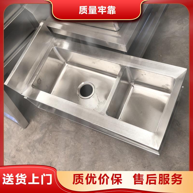 不锈钢水池拖把池库存充足