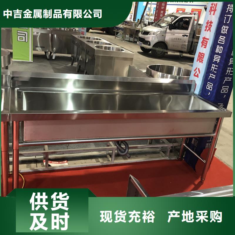 不锈钢水池-不锈钢工作台优选厂商