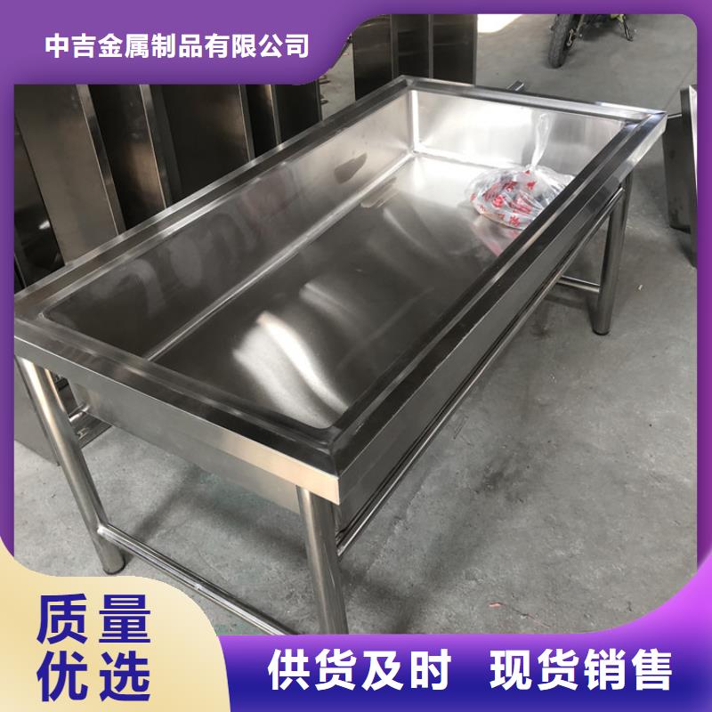 不锈钢水池-不锈钢工作台优选厂商