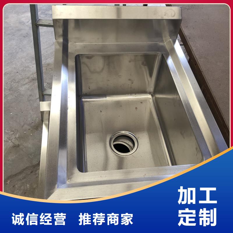 不锈钢水池不锈钢商用厨具标准工艺