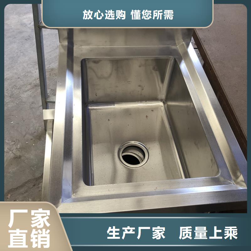 不锈钢水池-不锈钢工作台优选厂商