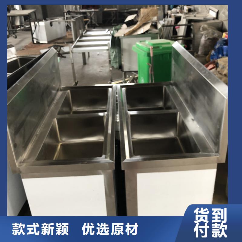 不锈钢水池-不锈钢工作台优选厂商