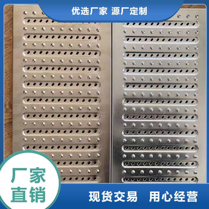 不锈钢地沟盖板不锈钢沟槽库存充足