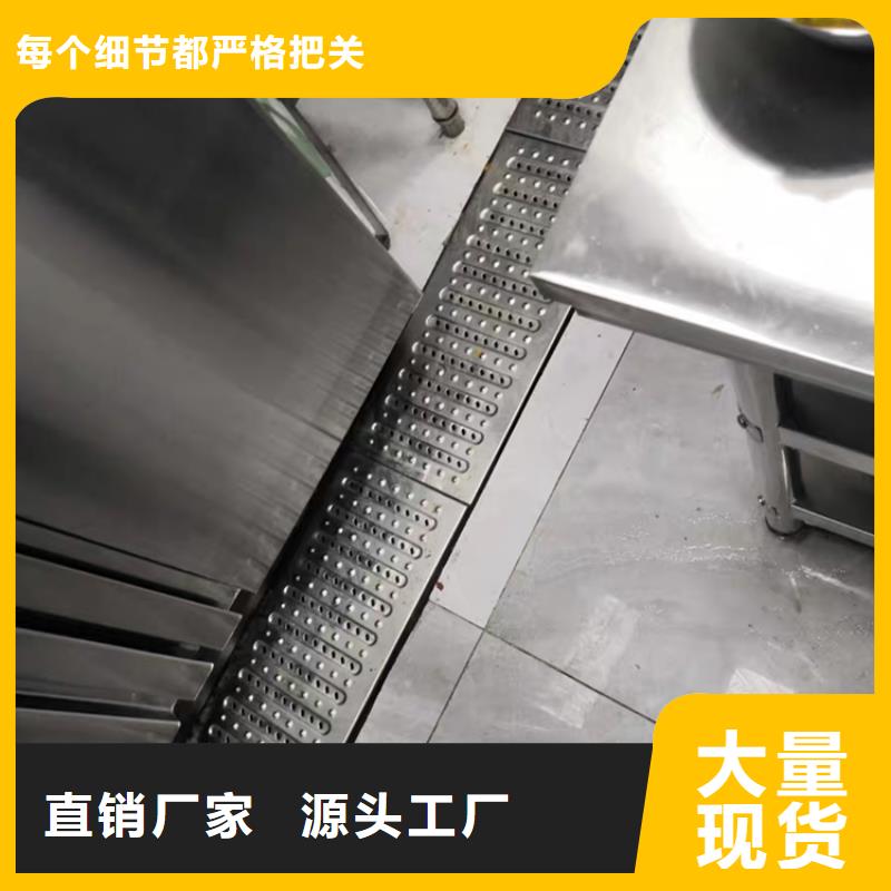 不锈钢地沟盖板不锈钢沟槽库存充足