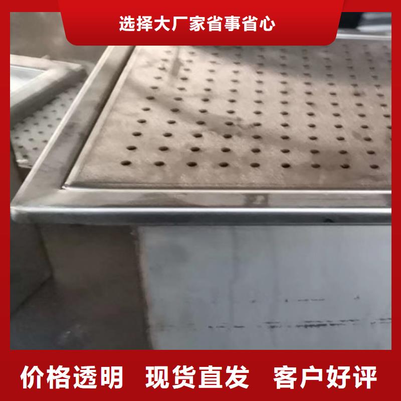 不锈钢地沟盖板【不锈钢隔油池】自有生产工厂