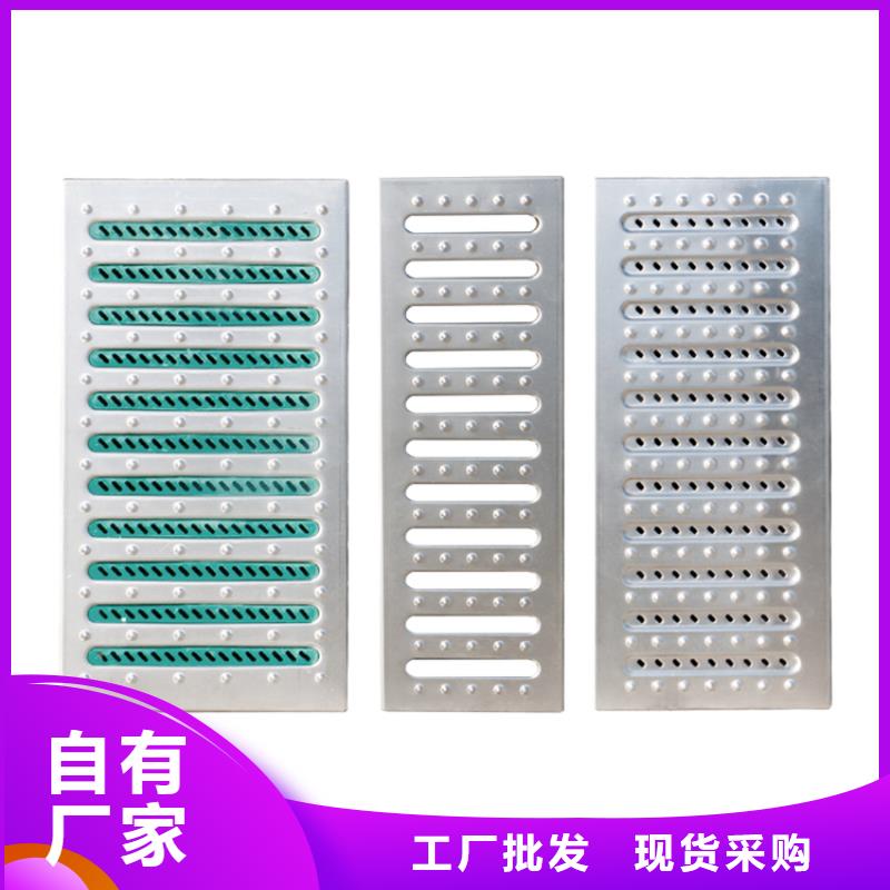 不锈钢地沟盖板不锈钢沟槽库存充足