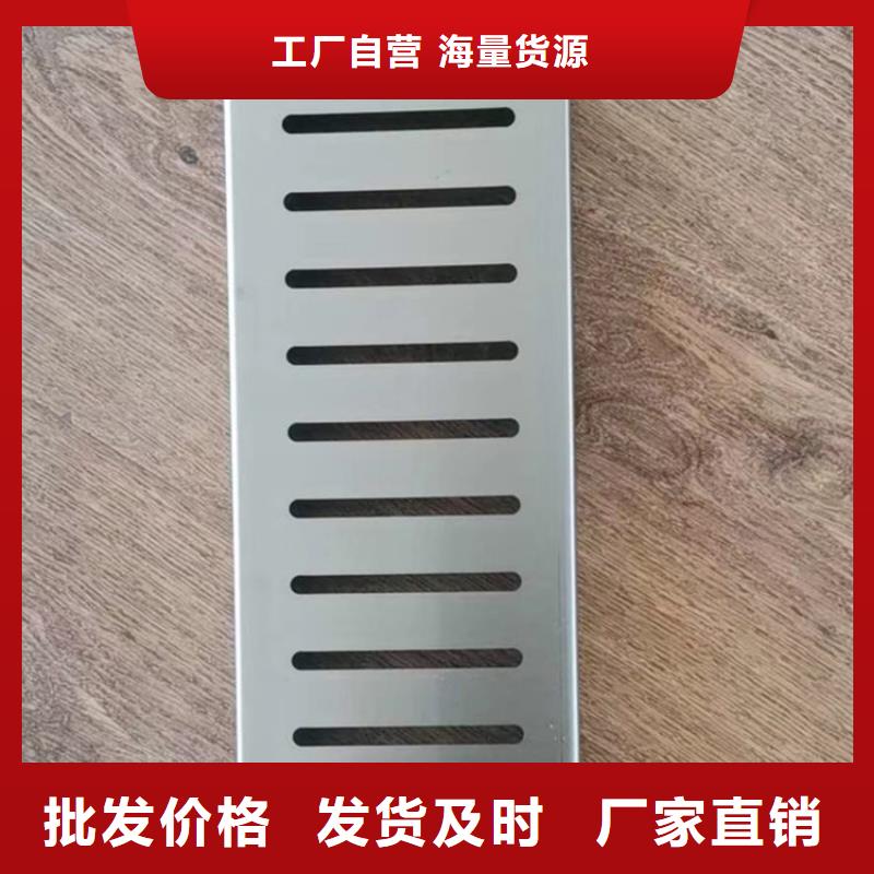 不锈钢地沟盖板不锈钢沟槽库存充足