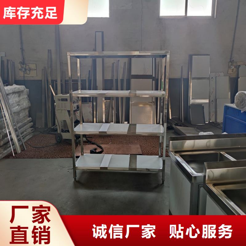 不锈钢货架啤酒机工厂直销